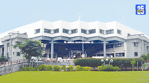 Municipal Corporation 