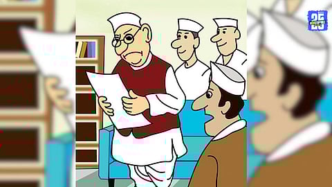 Parli Vajnath Municipal Election