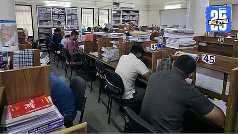 MPSC Exam Schedule