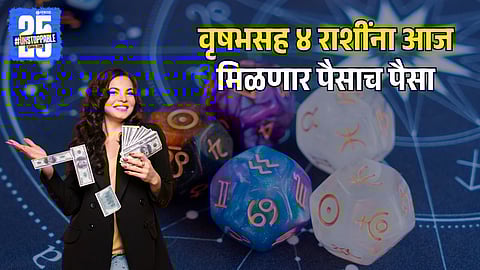 9 October Horoscope | Lucky Zodiac Signs