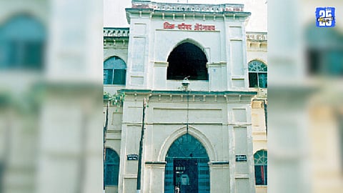 Zilla Parishad Elections
