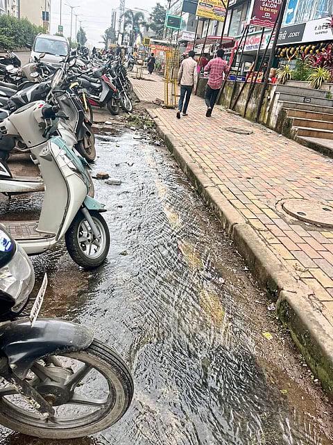 सकाळ संवाद
