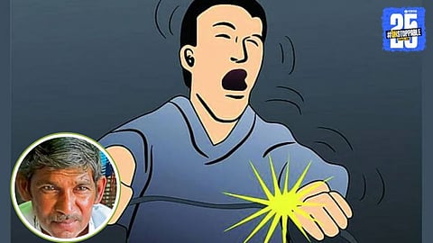 Electric Shock