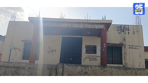 takli rajeray grampanchyat