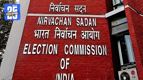 Election Commission