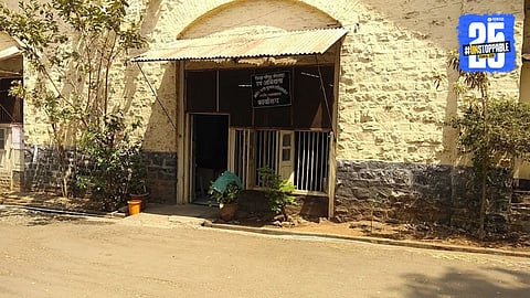 Kolhapur