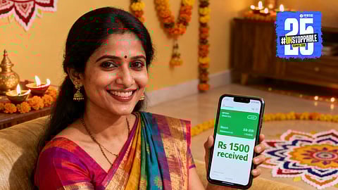 Majhi Ladki Bahin Yojana September Installment Update