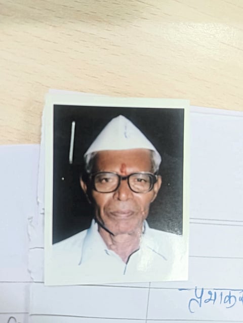 निधन वार्ता