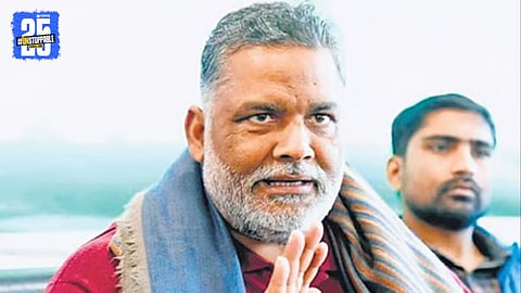 Pappu Yadav