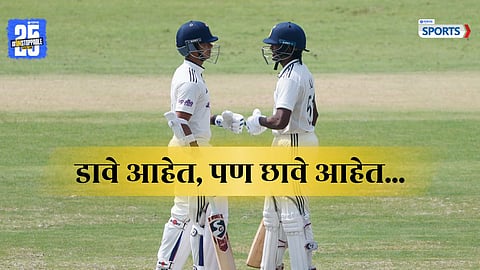 Sai Sudharsan celebrates his 87-run knock