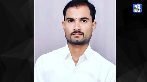 Beed News