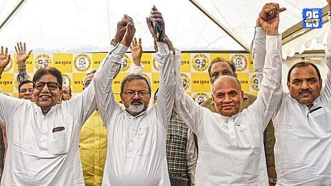 Bihar Election 2025