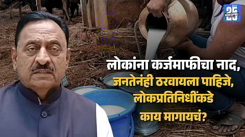 Babasaheb Patil 