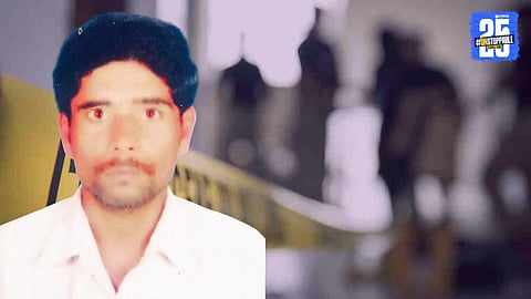 Akola Crime Case