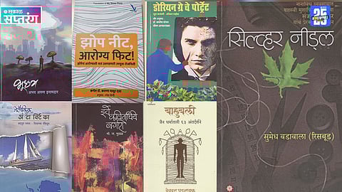 Welcome new books v