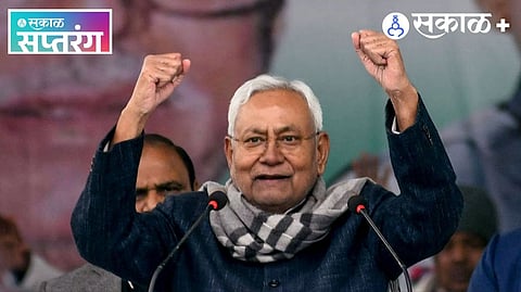 Premium| Nitish Kumar: बिहार विधानसभा निवडणुकीतून नितीशकुमार बाजूला होतील का?