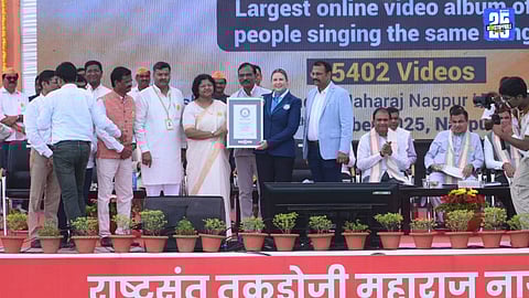 Nagpur University