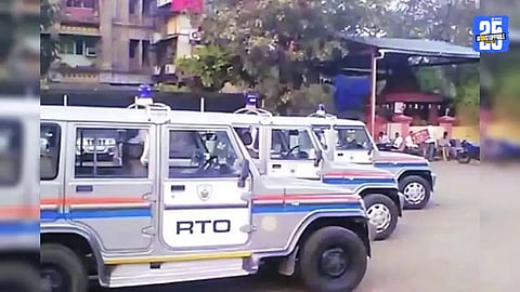 RTO
