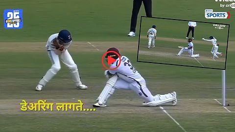 Sai Sudharsan’s brilliant catch in IND vs WI 2nd Test leaves fans in awe