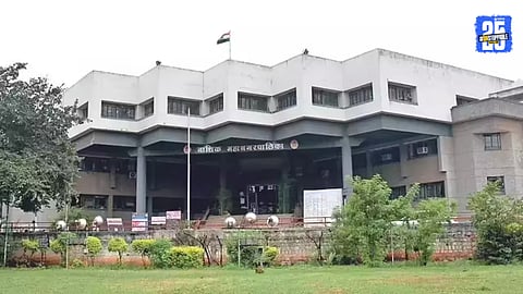 Nashik Municipal Corporation