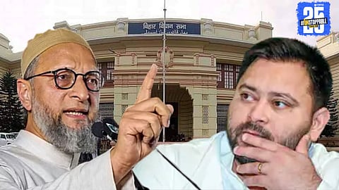 AIMIM chief Asaduddin Owaisi announces a major decision ahead of the Bihar Assembly Election, creating political tension for Tejashwi Yadav and RJD.