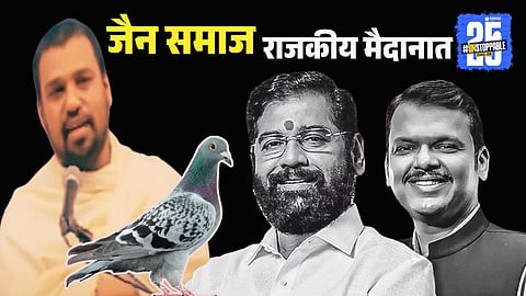  Jain community launches ‘Shantidoot Jan Kalyan Party’ 