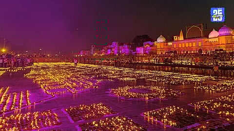 Ayodhya Deepotsav 2025