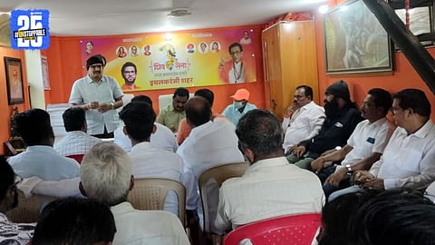 Ichalkaranji Municipal Election