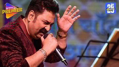 Singer Kumar Sanu: गायक कुमार सानू यांची उच्च न्यायालयात धाव; 'हे' आहे प्रकरण