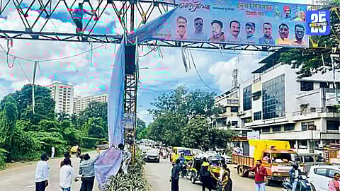 Unauthorized Banners