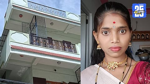 Bangalore Crime News
