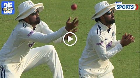KL Rahul Catch | India vs West Indies 2nd Test