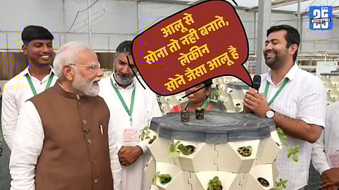 Viral moment PM Modi replies to farmers witty potato gold remark