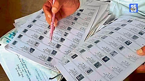 Nagpur Municipal Election 2025
