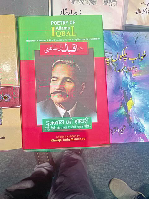उर्दू साहित्य रसिकांची संख्या वाढतेय!