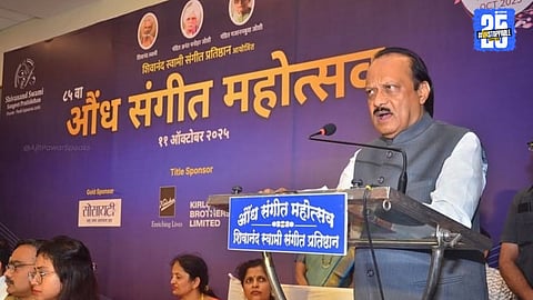 Deputy CM Ajit Pawar addressing during his visit to Aundh; announces ₹52 crore plan to enhance the historic Yashwantrao Pant Museum.