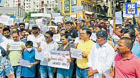 Hinjawadi Protest 