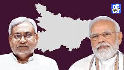 BJP and JD(U) leaders finalize NDA seat-sharing arrangement for Bihar Assembly elections 2025.
