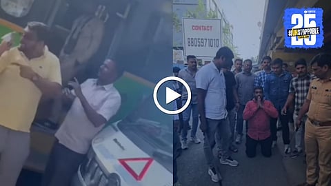 School Bus Driver Punished by Pune Police