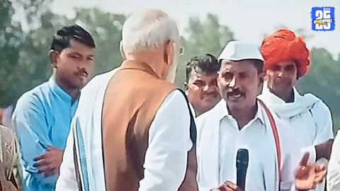 PM Modi