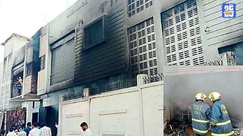 Nagpur Fire Accident
