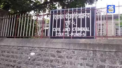 Pune Court
