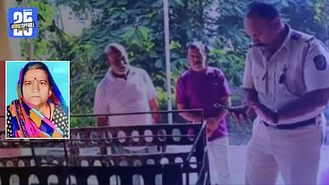 Jalgaon Crime: स्मशानभूमीतून महिलेची कवटी गायब; अघोरी कृत्याचा संशय, जळगावमध्ये नेमकं काय घडलं?