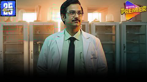 umesh kamat