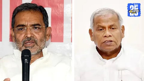 Bihar Election 2025: बिहार निवडणूक! एनडीएमध्ये नाराजी? 'या' दोन पक्षांनी व्यक्त केली खदखद