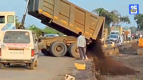 Pachora Jamner Highway 