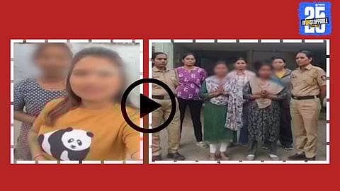 Nashik Police counselled young girls who made ‘Bhai Giri’ style reels, leading to their public apology that went viral on social media.