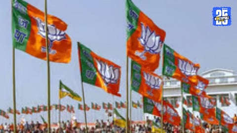 BJP leaders in discussion over candidate arrangements for the Ichalkaranji Municipal Corporation elections