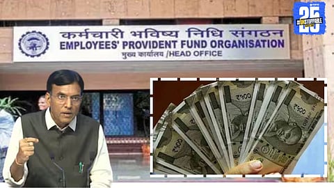 The Central Government announces a big Diwali gift — employees can now withdraw 100% of their PF amount as per the latest EPFO decision.