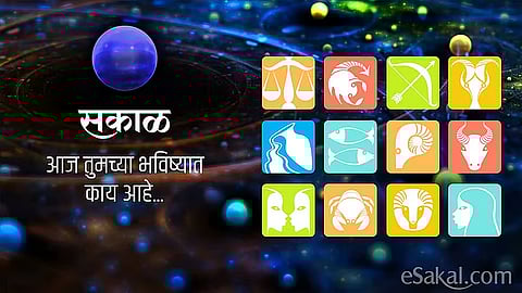 Daily Horoscope 13th October 2025